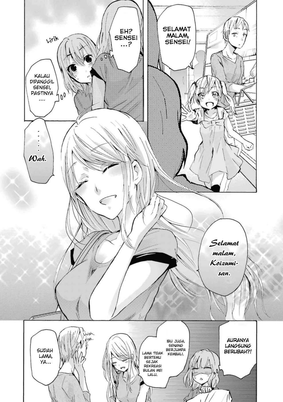 Ani no Yome to Kurashiteimasu. Chapter 8 - halaman 9