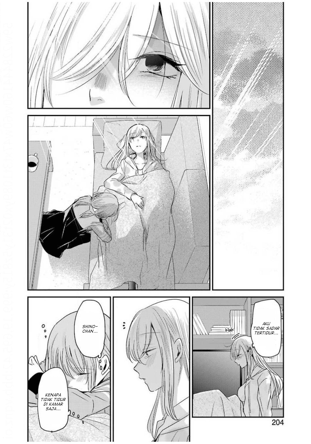 Ani no Yome to Kurashiteimasu. Chapter 80 - halaman 10