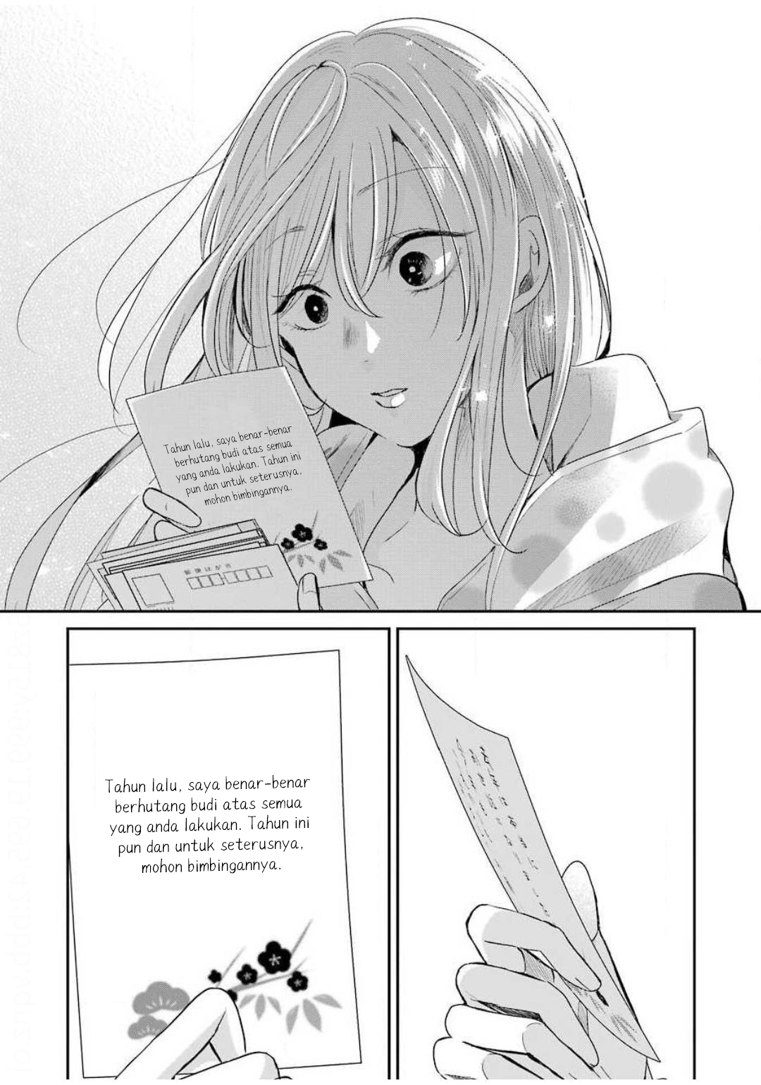Ani no Yome to Kurashiteimasu. Chapter 80 - halaman 13
