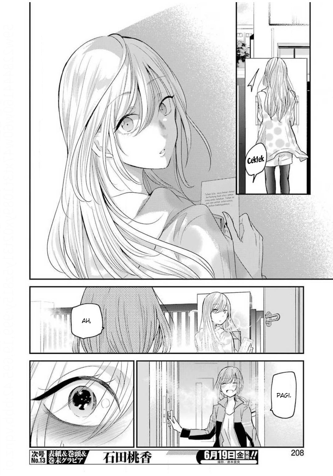 Ani no Yome to Kurashiteimasu. Chapter 80 - halaman 14