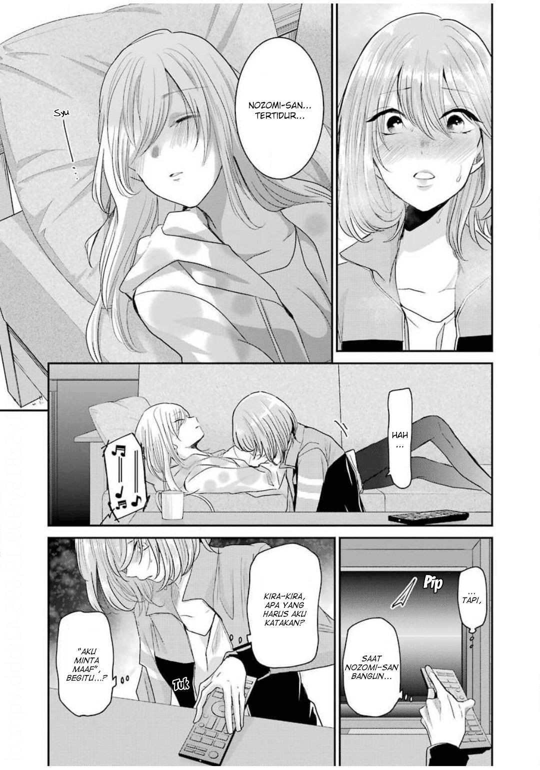 Ani no Yome to Kurashiteimasu. Chapter 80 - halaman 3