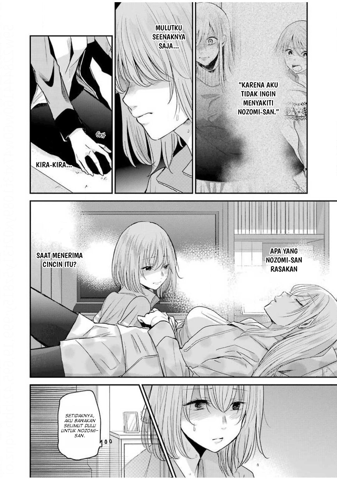 Ani no Yome to Kurashiteimasu. Chapter 80 - halaman 4