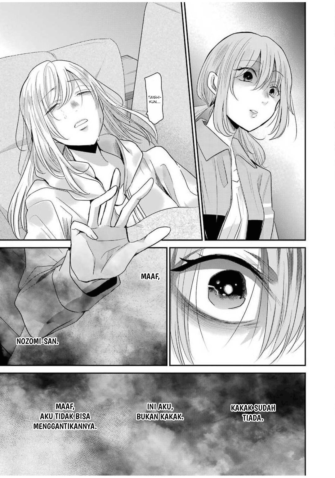 Ani no Yome to Kurashiteimasu. Chapter 80 - halaman 7