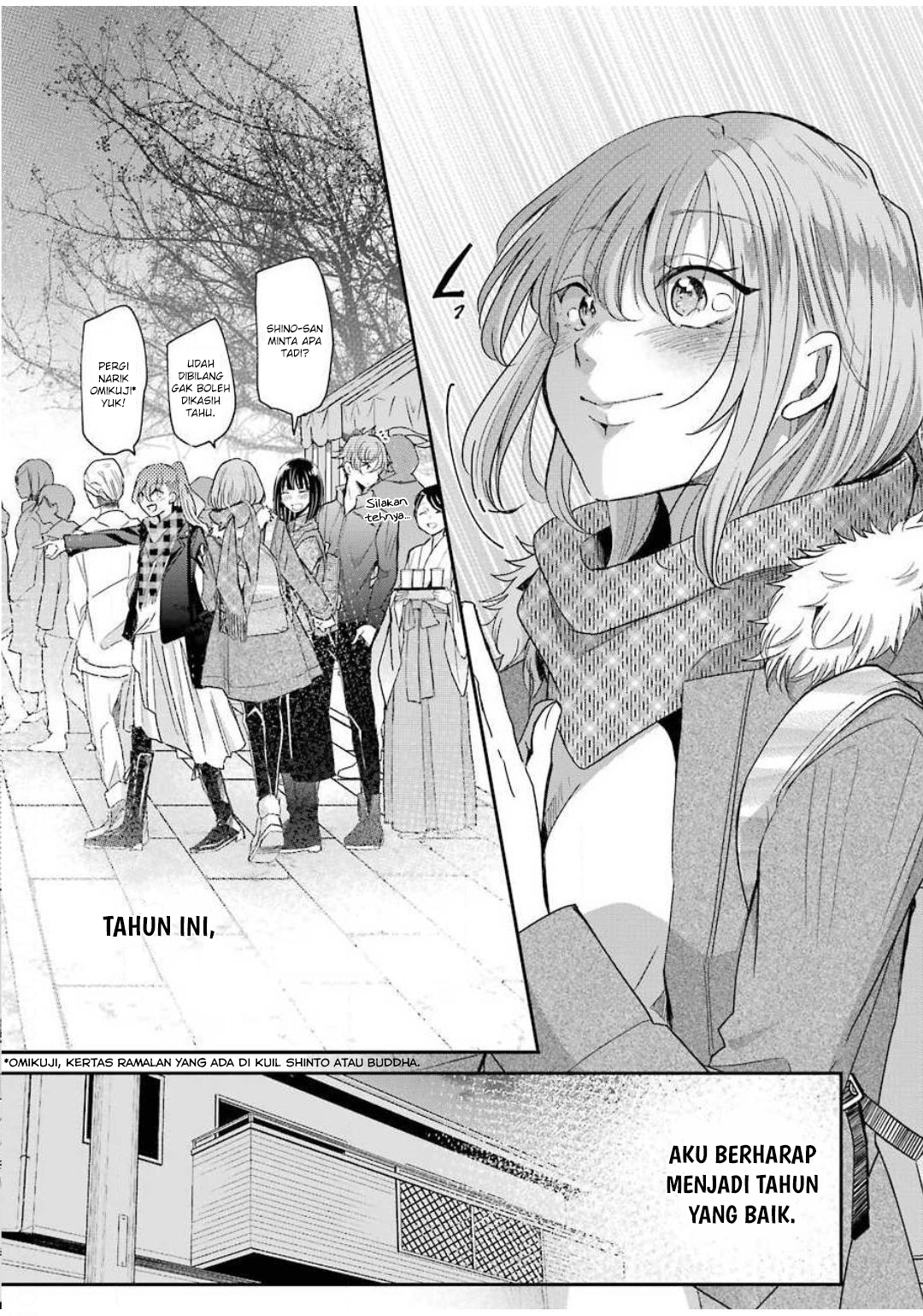 Ani no Yome to Kurashiteimasu. Chapter 81 - halaman 10