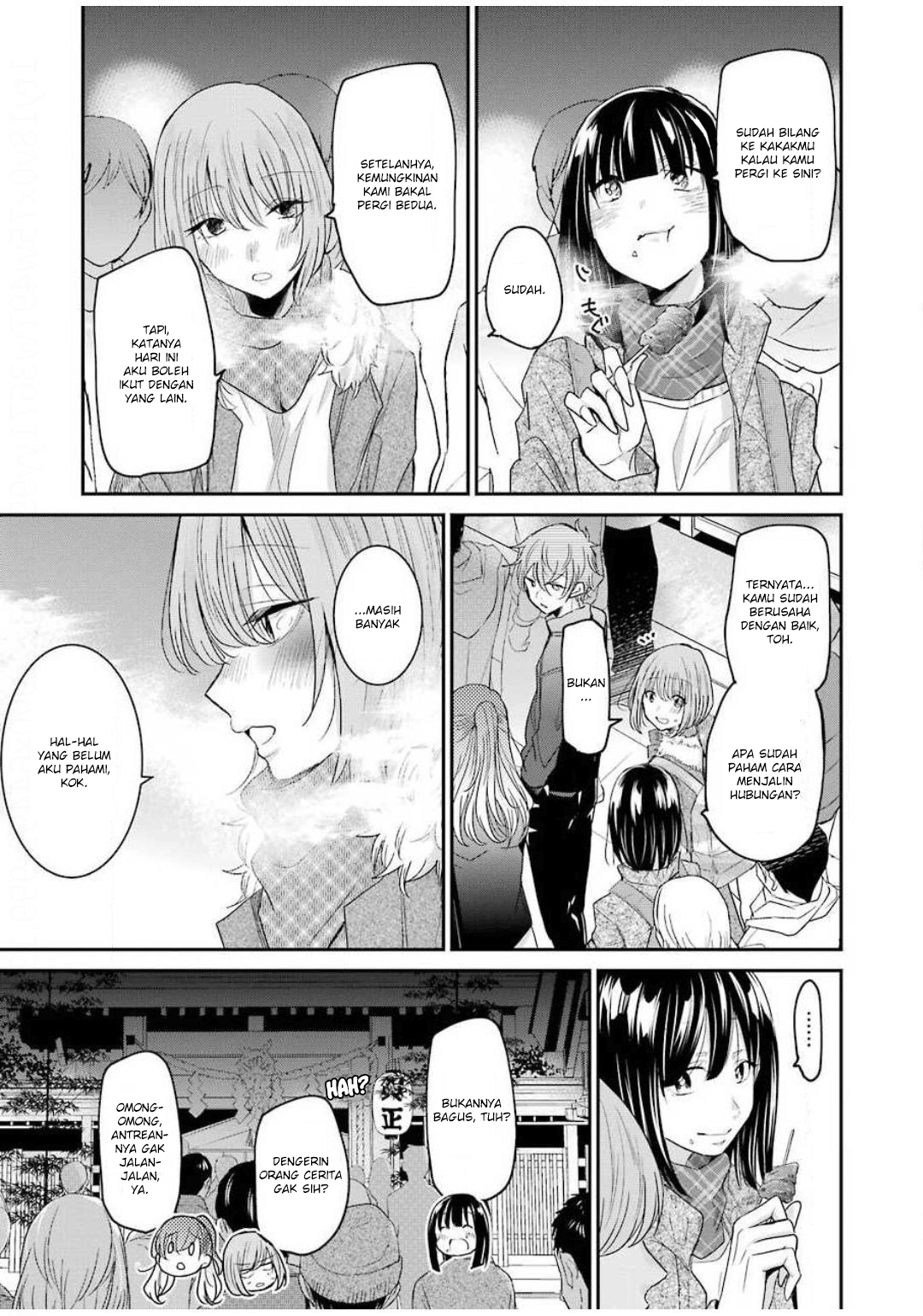 Ani no Yome to Kurashiteimasu. Chapter 81 - halaman 3