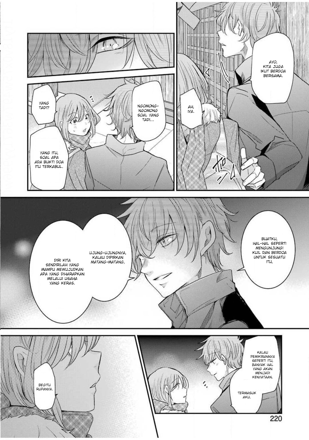 Ani no Yome to Kurashiteimasu. Chapter 81 - halaman 6