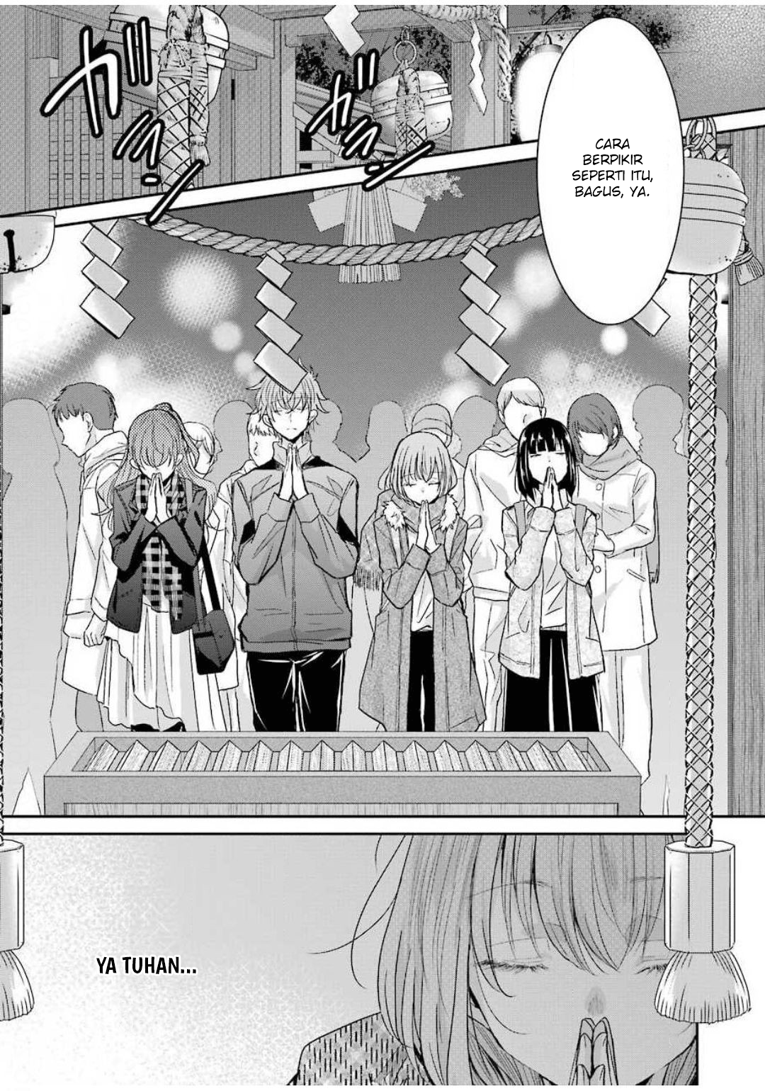 Ani no Yome to Kurashiteimasu. Chapter 81 - halaman 7