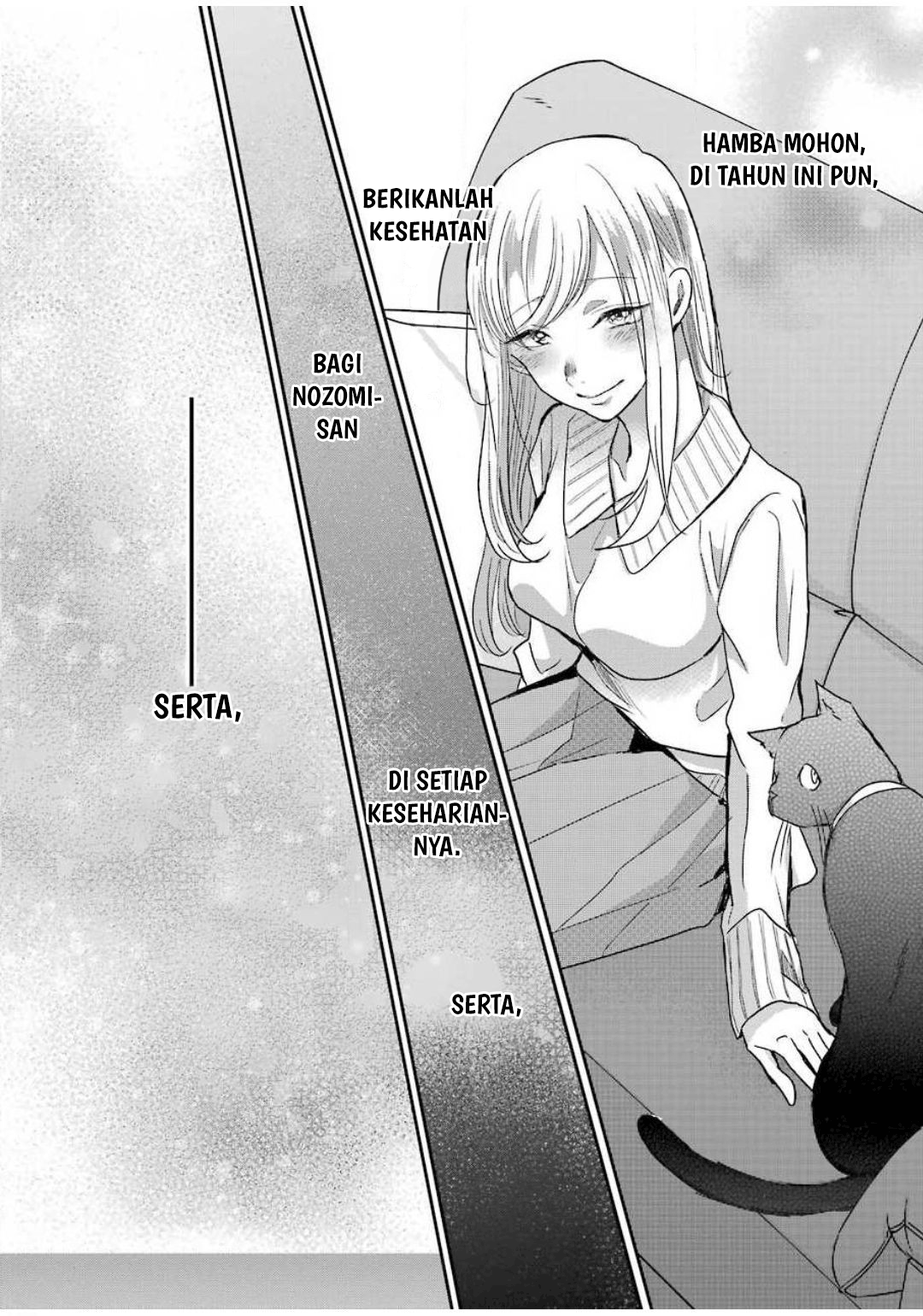 Ani no Yome to Kurashiteimasu. Chapter 81 - halaman 8