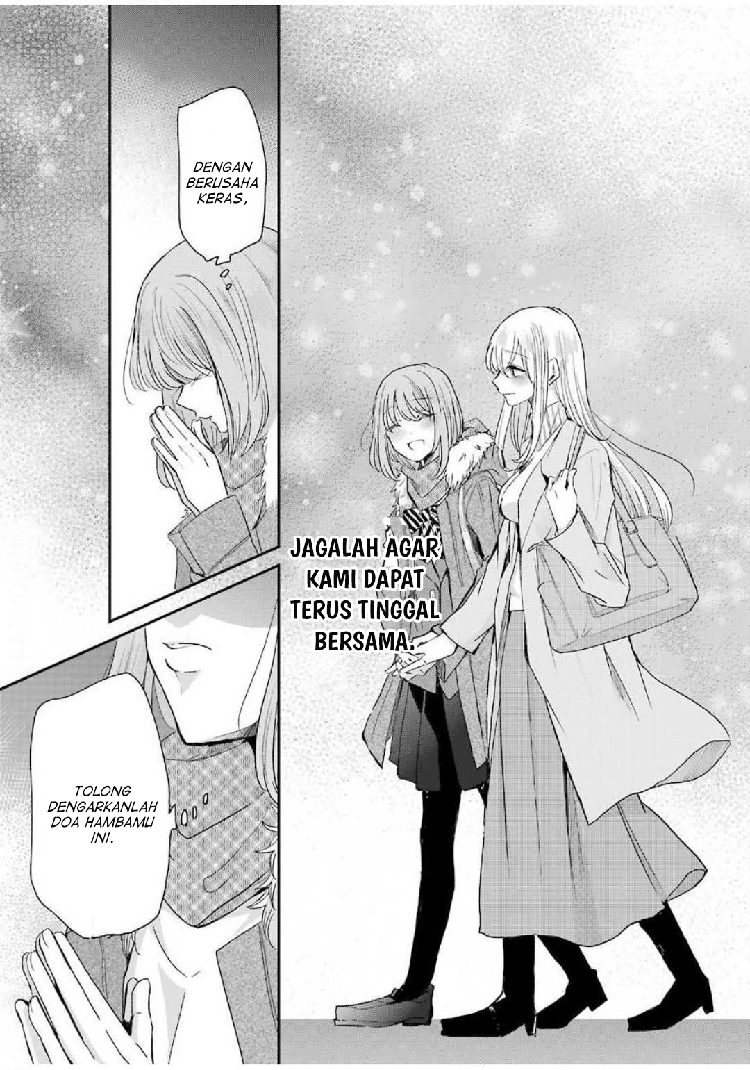 Ani no Yome to Kurashiteimasu. Chapter 81 - halaman 9