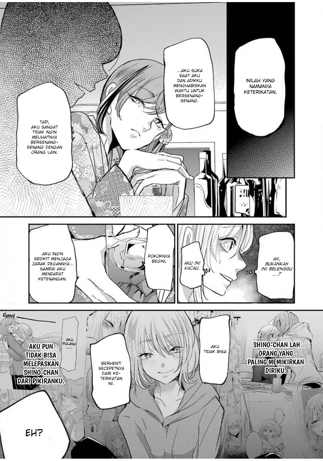 Ani no Yome to Kurashiteimasu. Chapter 82 - halaman 11