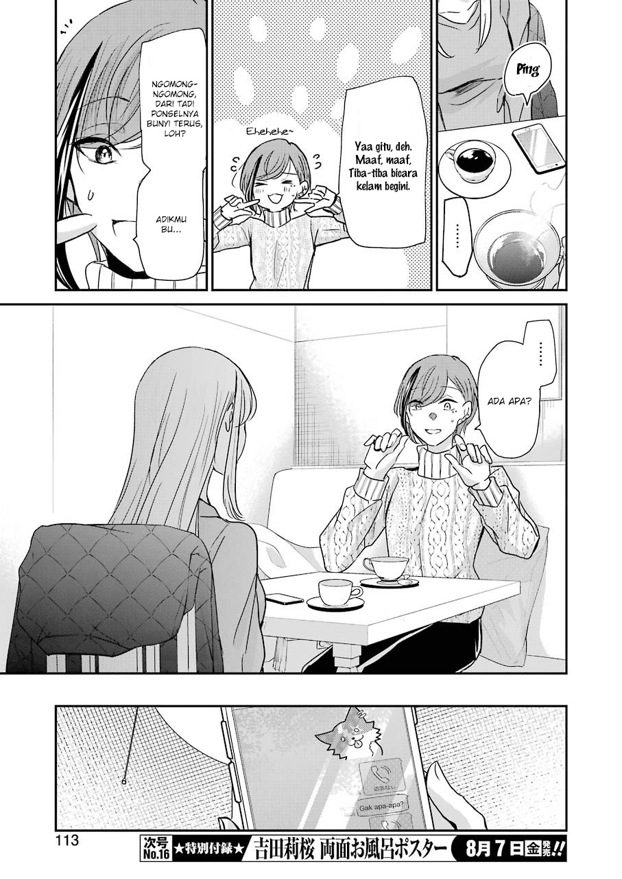 Ani no Yome to Kurashiteimasu. Chapter 83 - halaman 15