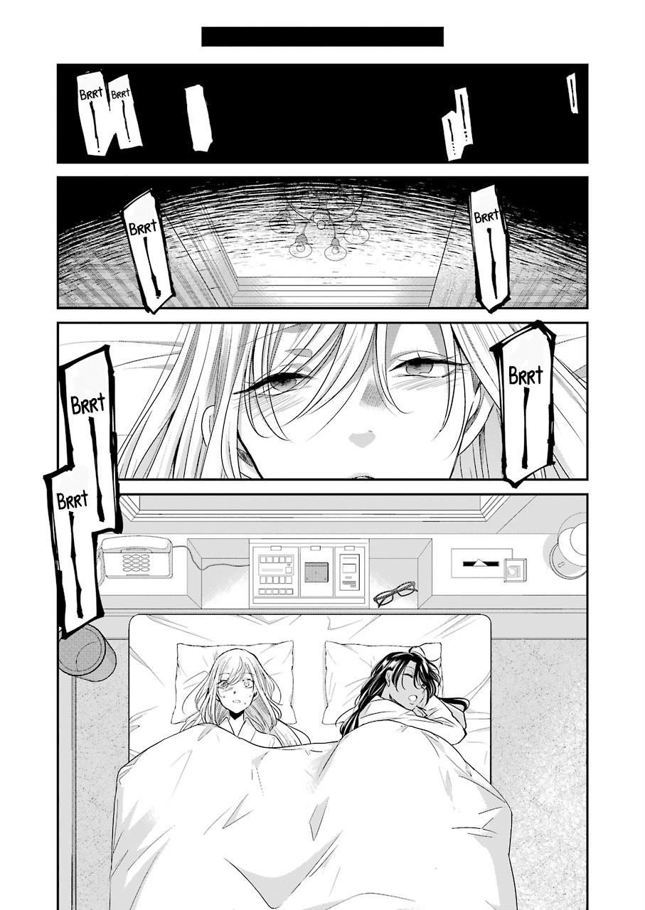 Ani no Yome to Kurashiteimasu. Chapter 83 - halaman 3