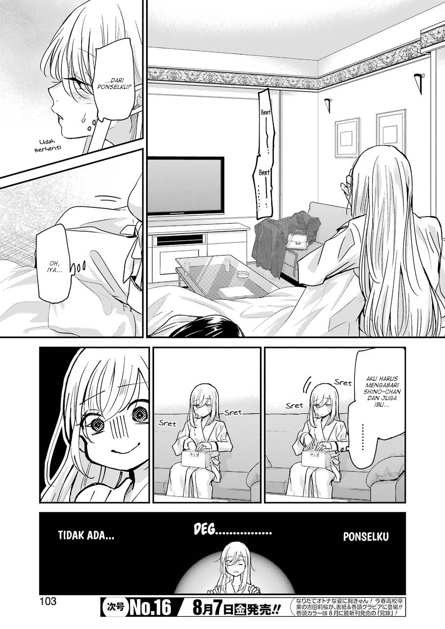 Ani no Yome to Kurashiteimasu. Chapter 83 - halaman 5