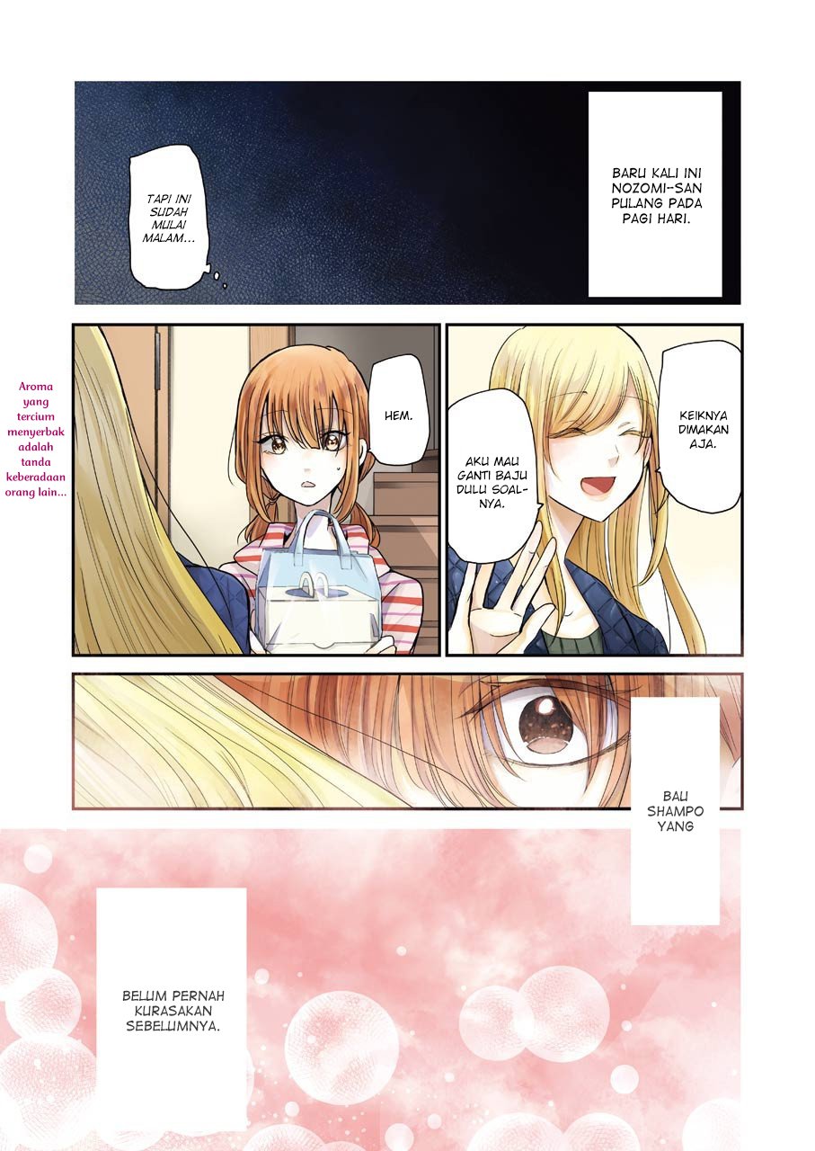 Ani no Yome to Kurashiteimasu. Chapter 84 - halaman 1