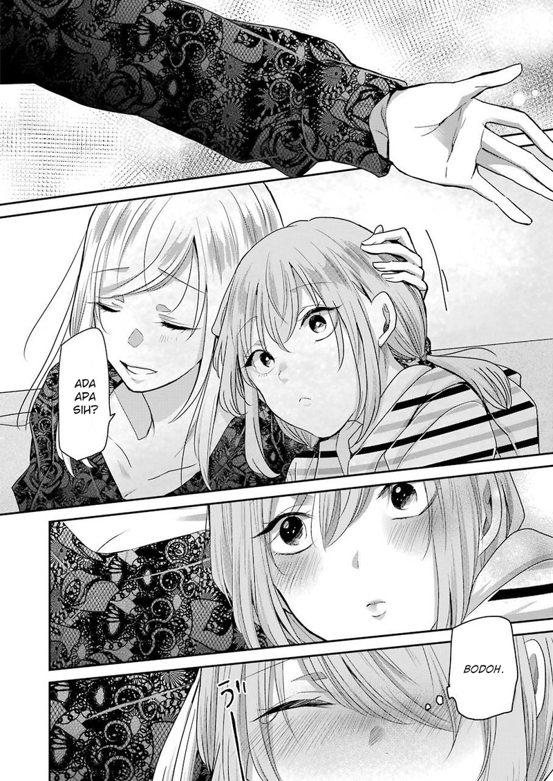 Ani no Yome to Kurashiteimasu. Chapter 84 - halaman 10