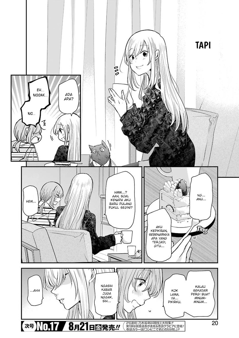 Ani no Yome to Kurashiteimasu. Chapter 84 - halaman 4