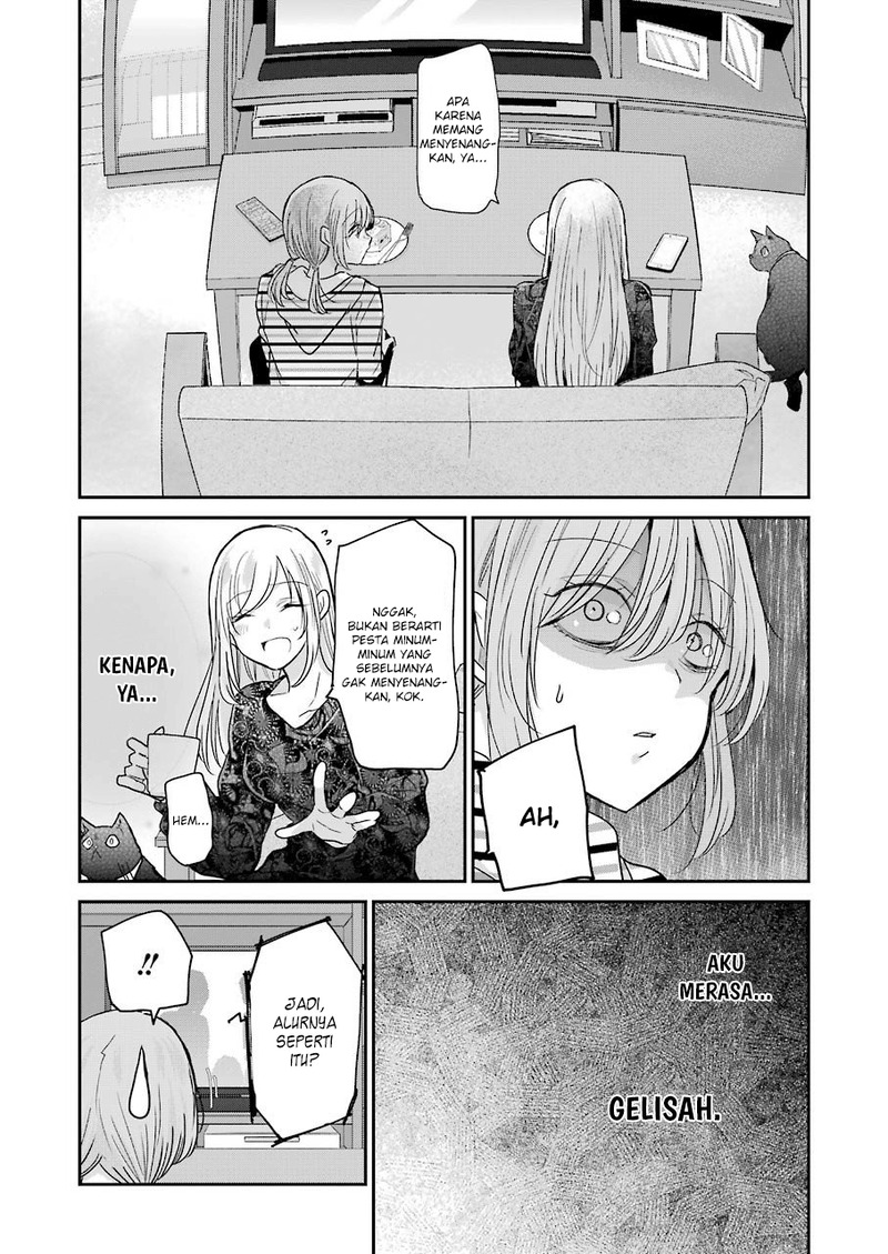 Ani no Yome to Kurashiteimasu. Chapter 84 - halaman 6