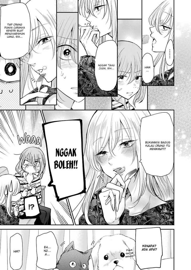 Ani no Yome to Kurashiteimasu. Chapter 84 - halaman 9