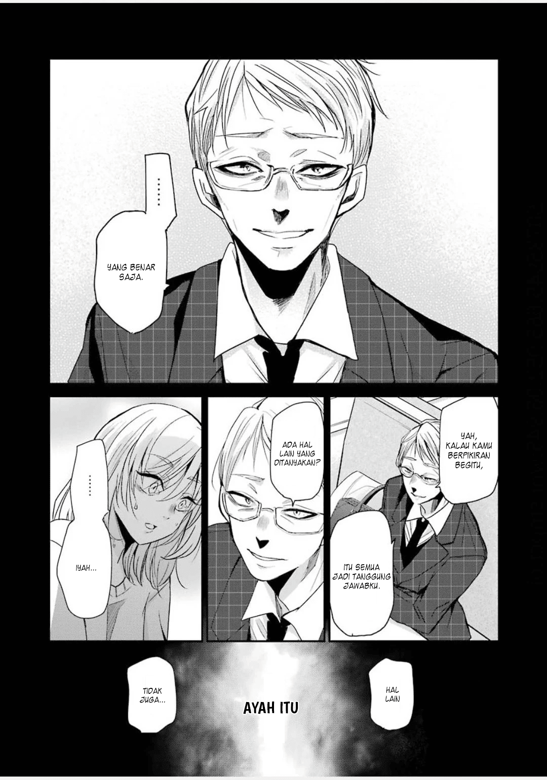 Ani no Yome to Kurashiteimasu. Chapter 85 - halaman 11