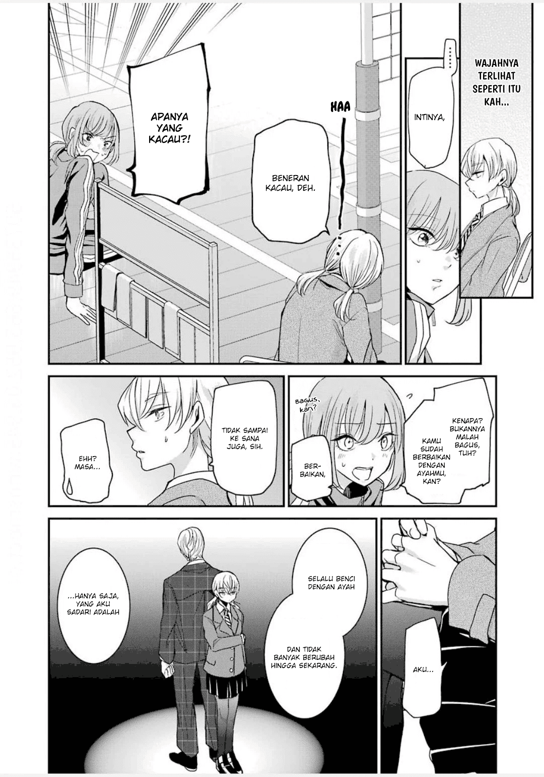 Ani no Yome to Kurashiteimasu. Chapter 85 - halaman 12