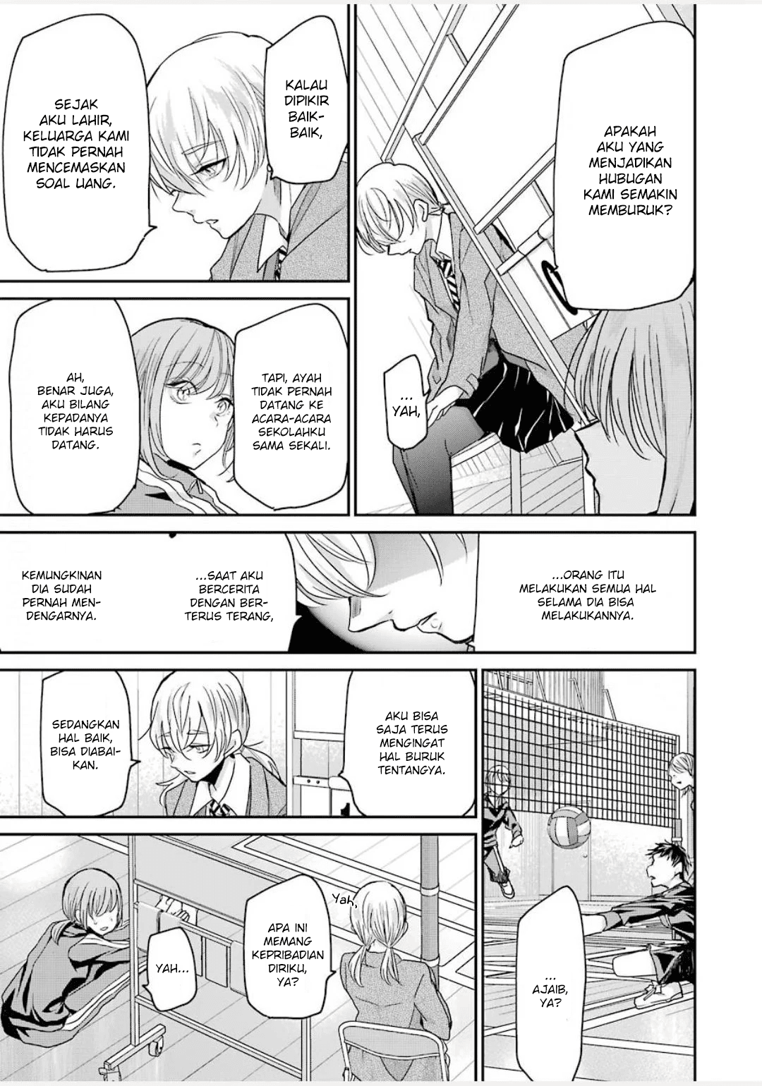 Ani no Yome to Kurashiteimasu. Chapter 85 - halaman 13