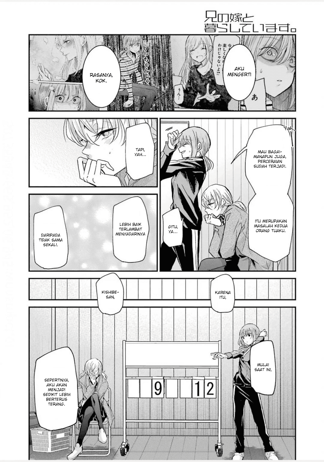 Ani no Yome to Kurashiteimasu. Chapter 85 - halaman 14