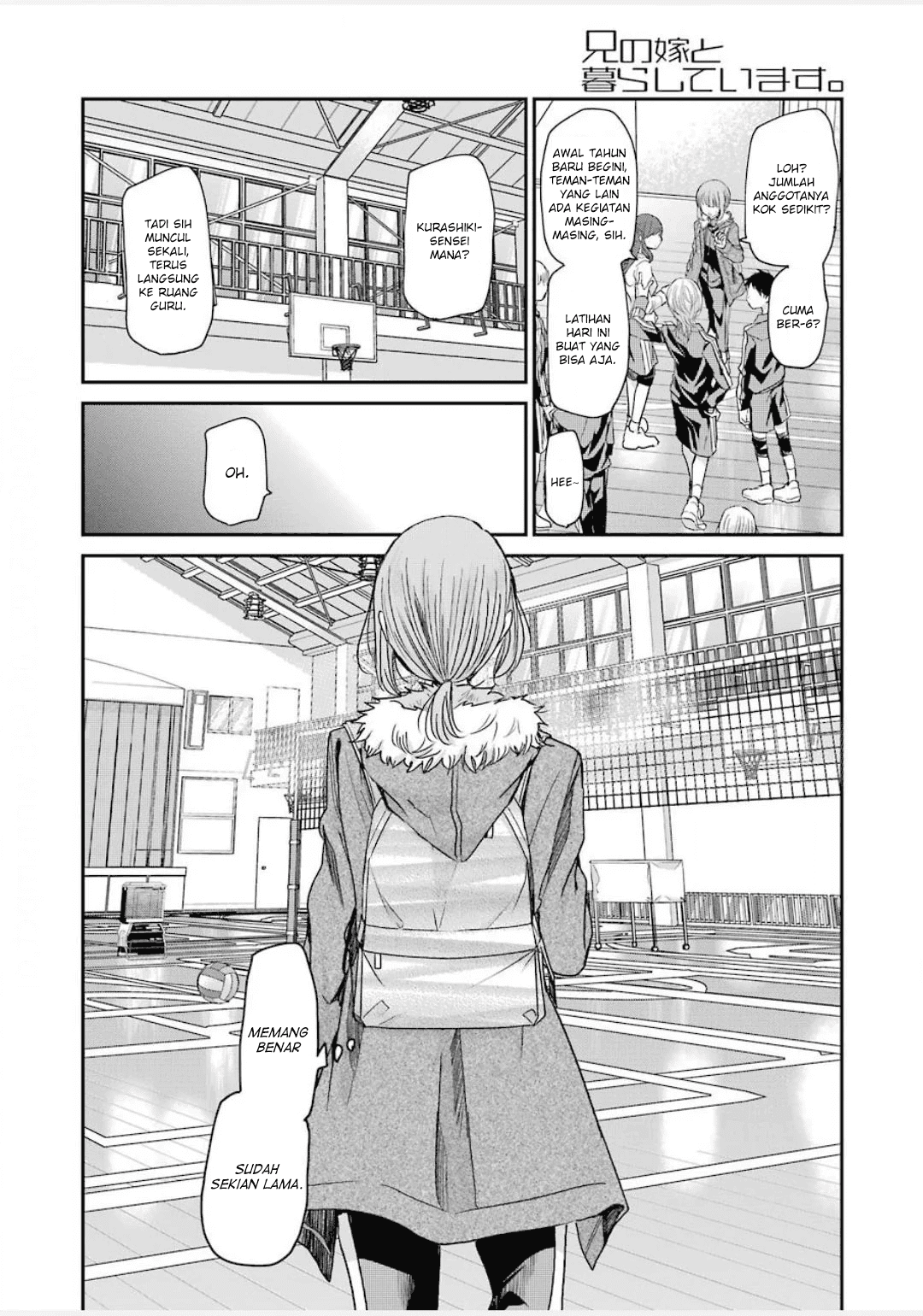 Ani no Yome to Kurashiteimasu. Chapter 85 - halaman 4
