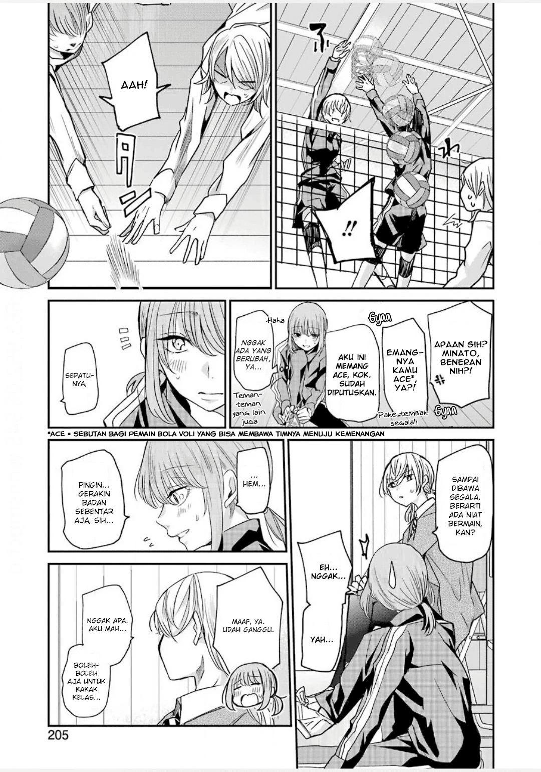 Ani no Yome to Kurashiteimasu. Chapter 85 - halaman 7