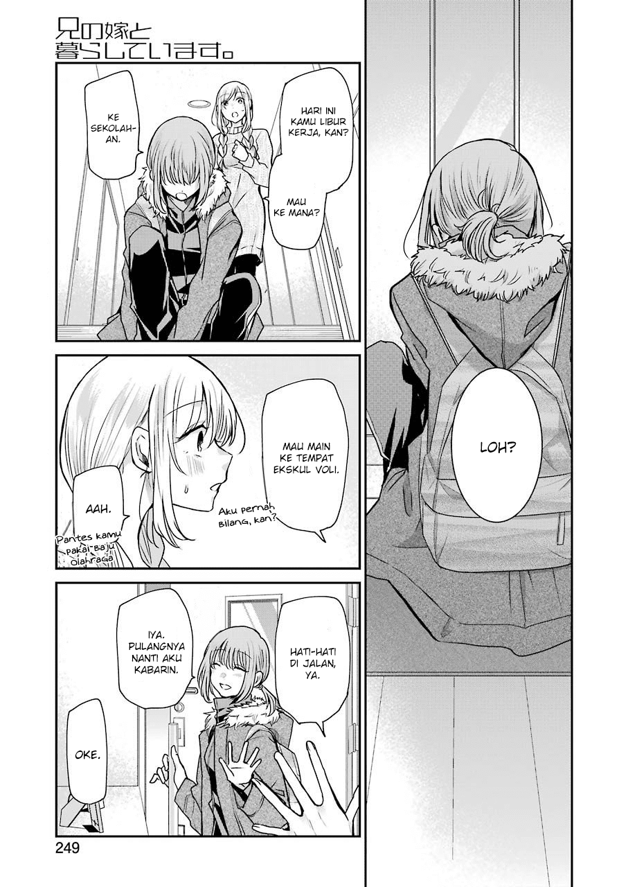 Ani no Yome to Kurashiteimasu. Chapter 86 - halaman 1