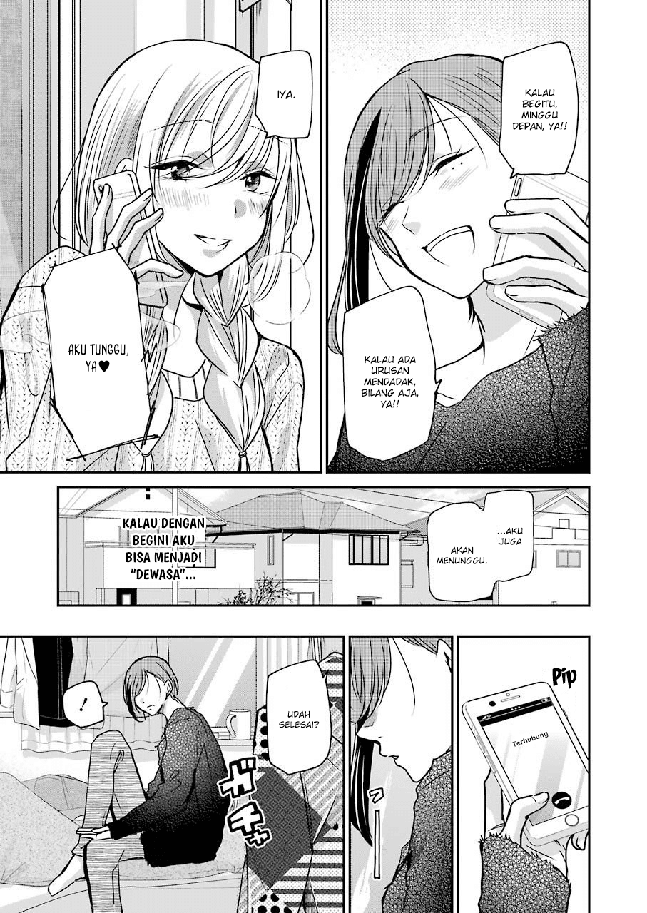 Ani no Yome to Kurashiteimasu. Chapter 86 - halaman 11