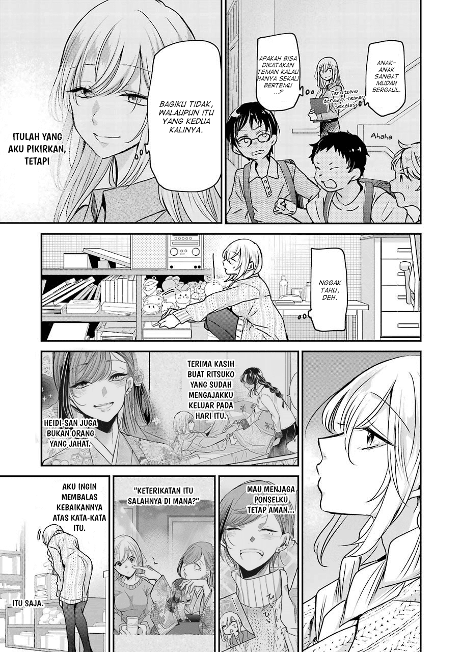 Ani no Yome to Kurashiteimasu. Chapter 86 - halaman 15