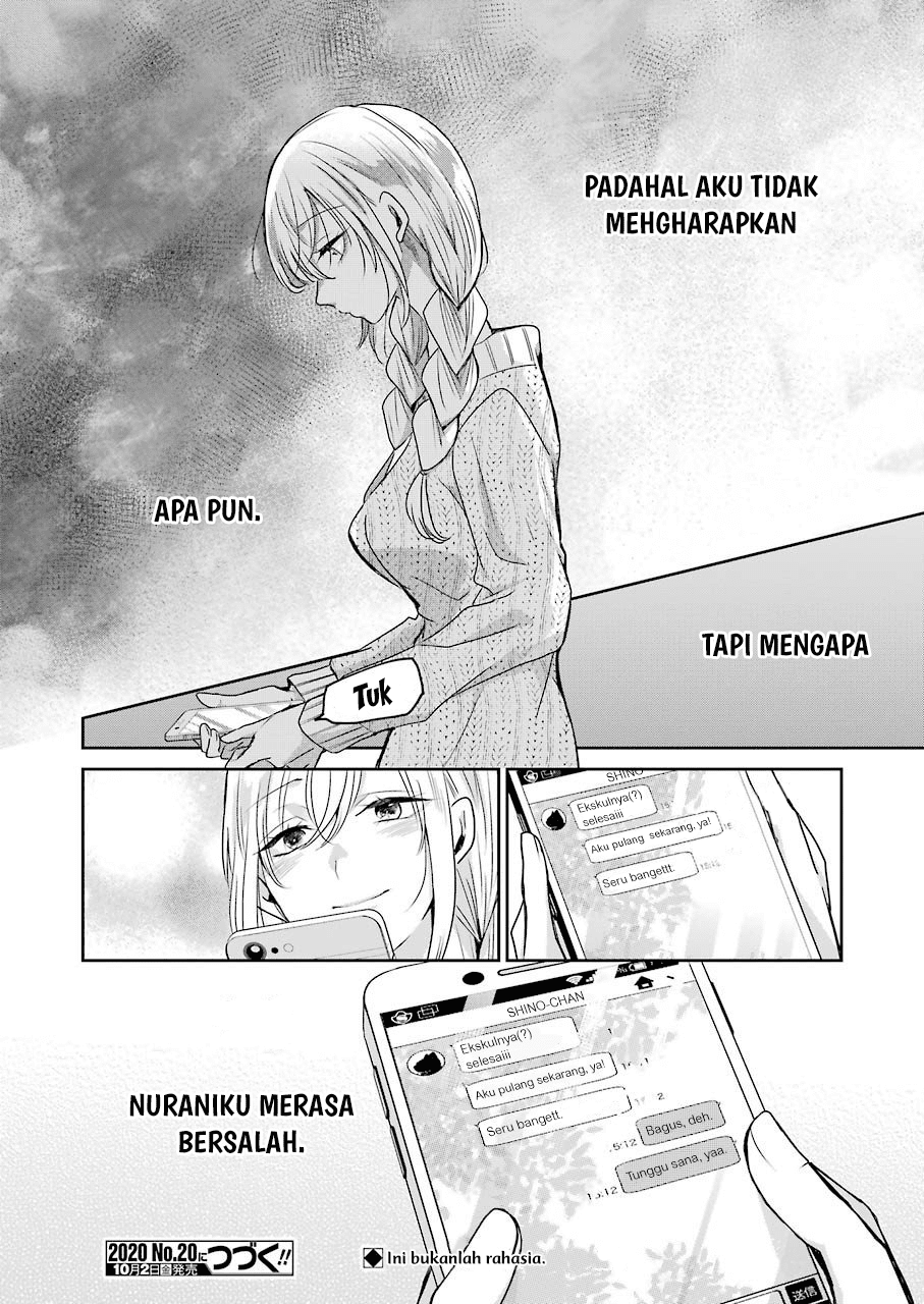 Ani no Yome to Kurashiteimasu. Chapter 86 - halaman 16