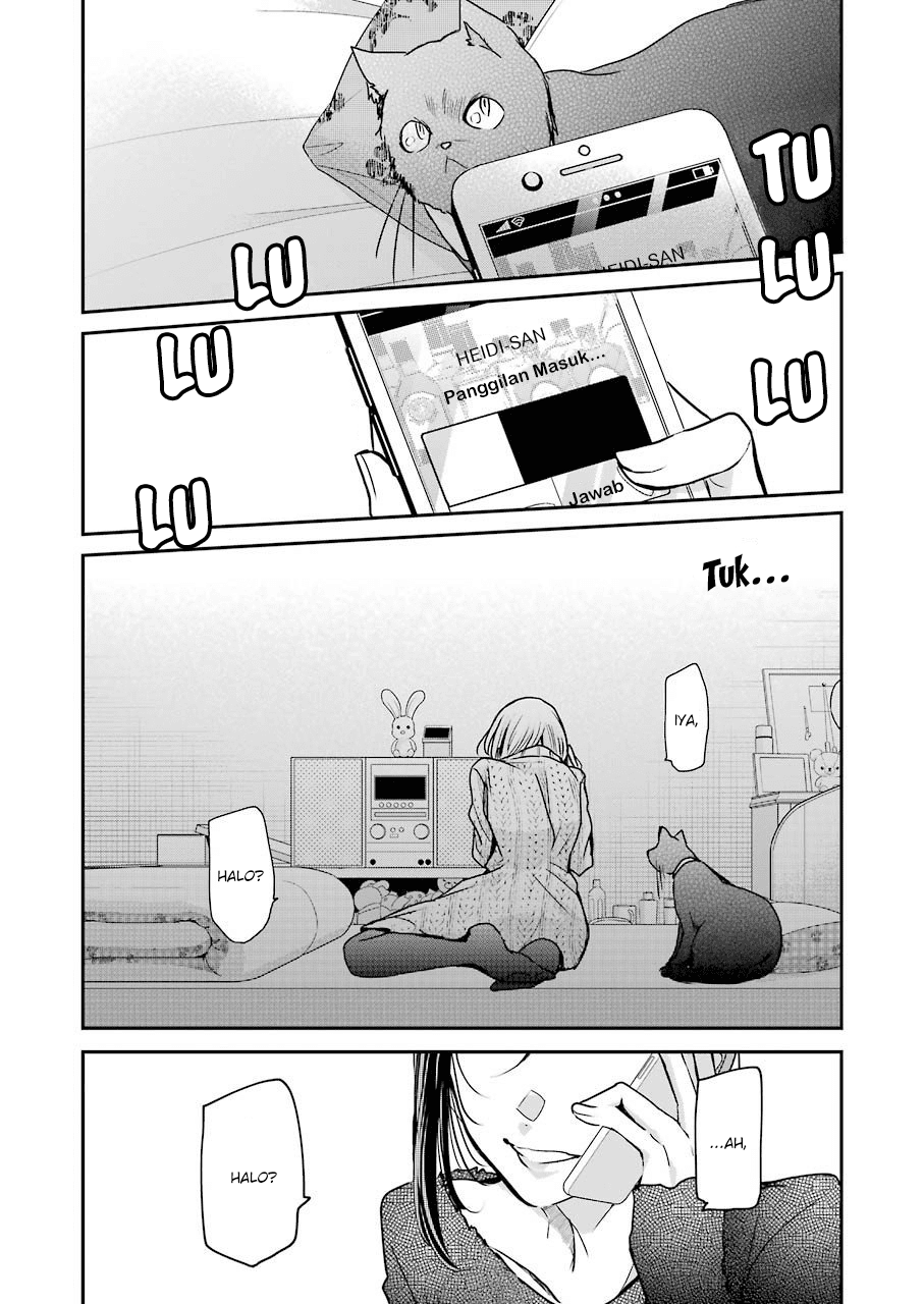 Ani no Yome to Kurashiteimasu. Chapter 86 - halaman 5