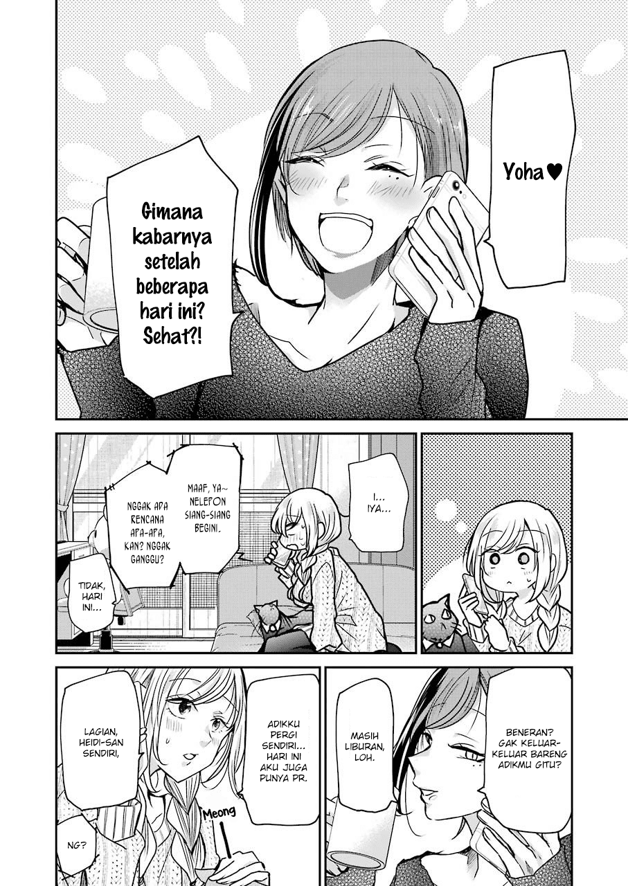 Ani no Yome to Kurashiteimasu. Chapter 86 - halaman 6