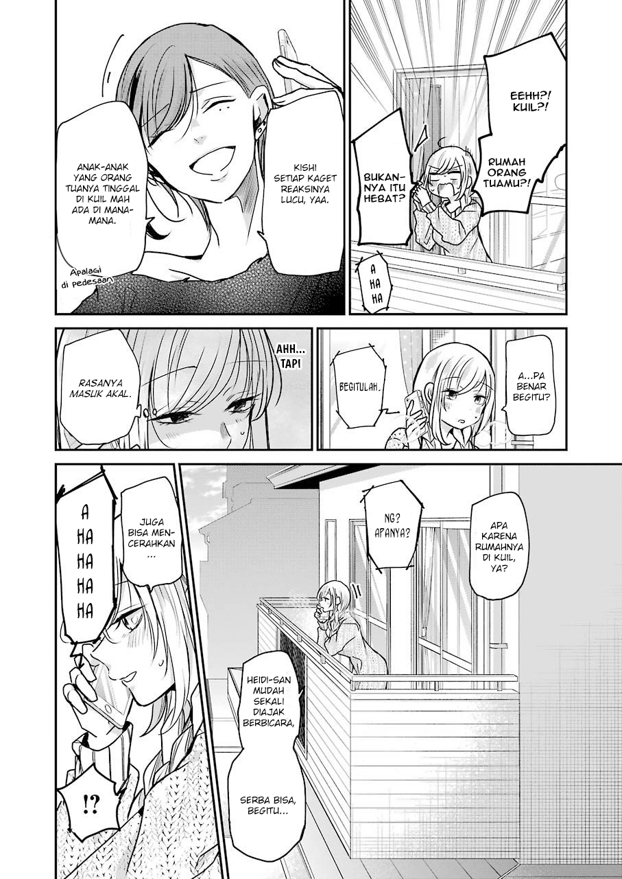 Ani no Yome to Kurashiteimasu. Chapter 86 - halaman 8