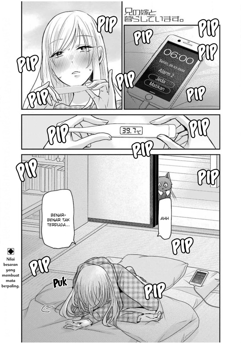 Ani no Yome to Kurashiteimasu. Chapter 87 - halaman 1