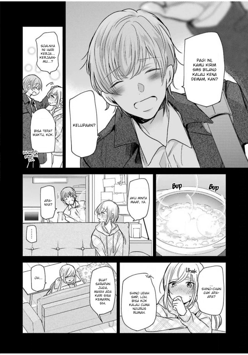 Ani no Yome to Kurashiteimasu. Chapter 87 - halaman 10