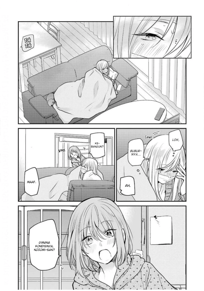Ani no Yome to Kurashiteimasu. Chapter 87 - halaman 12