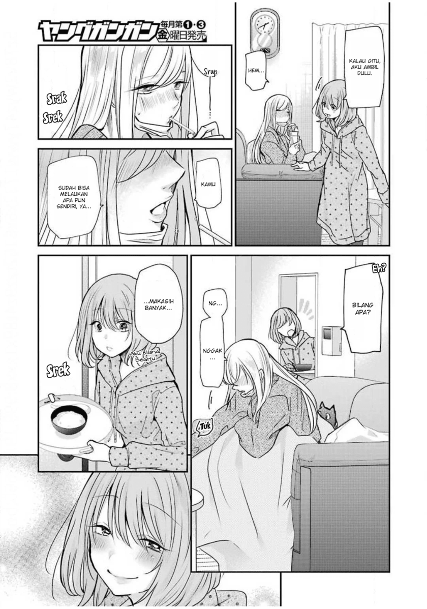 Ani no Yome to Kurashiteimasu. Chapter 87 - halaman 15