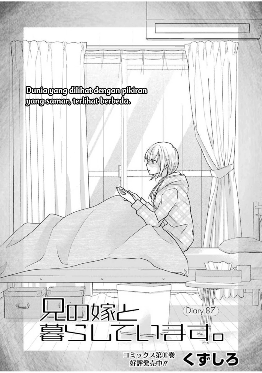 Ani no Yome to Kurashiteimasu. Chapter 87 - halaman 2