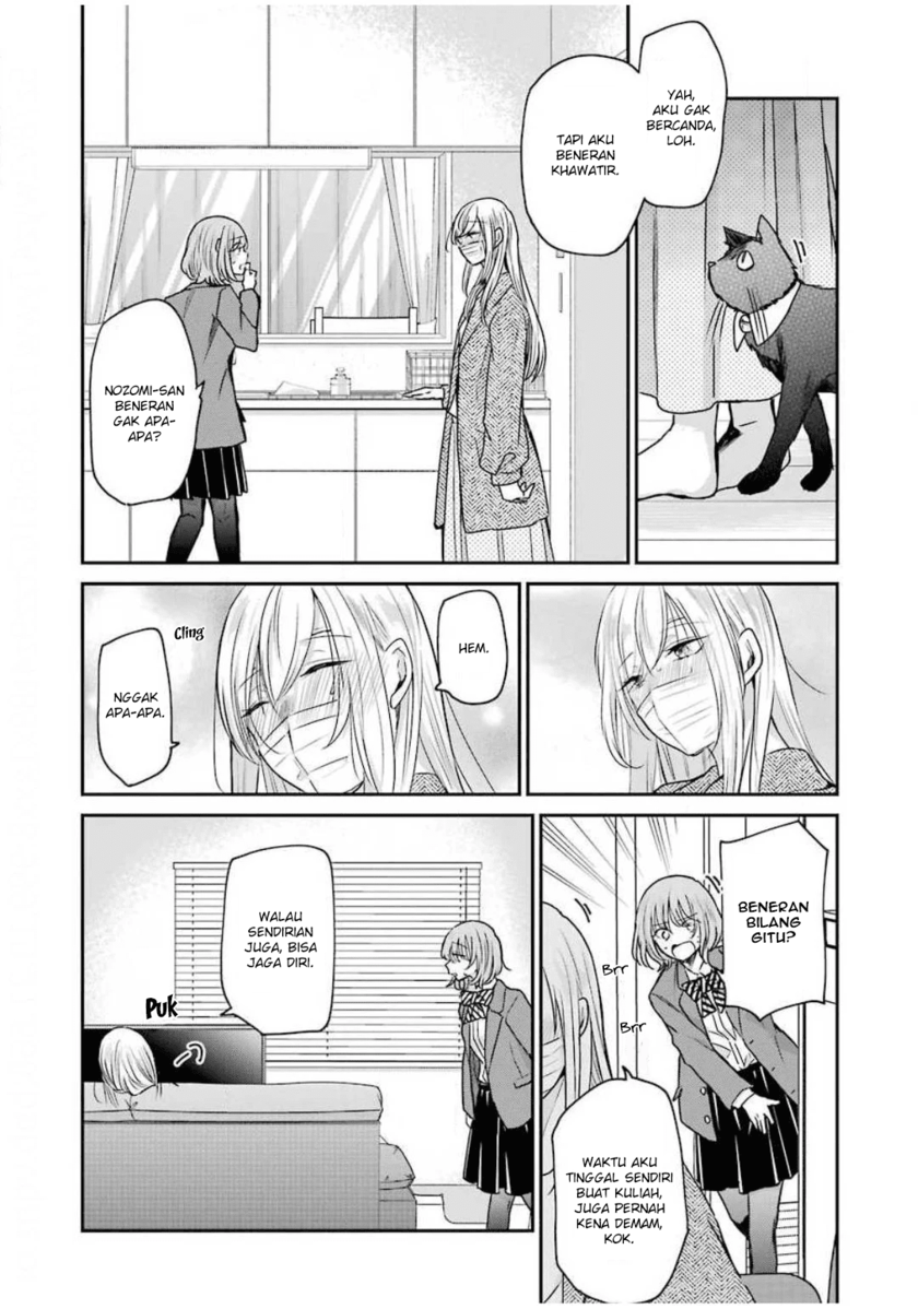 Ani no Yome to Kurashiteimasu. Chapter 87 - halaman 4