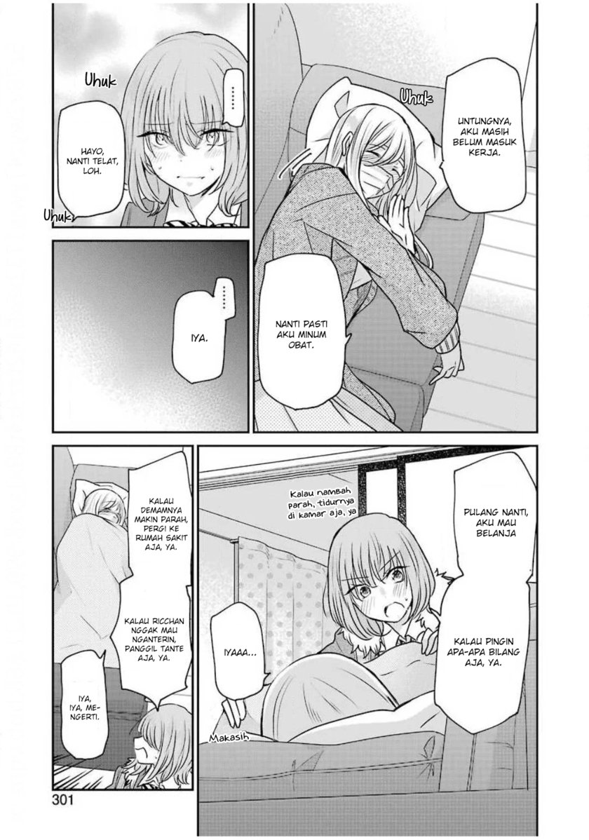 Ani no Yome to Kurashiteimasu. Chapter 87 - halaman 5