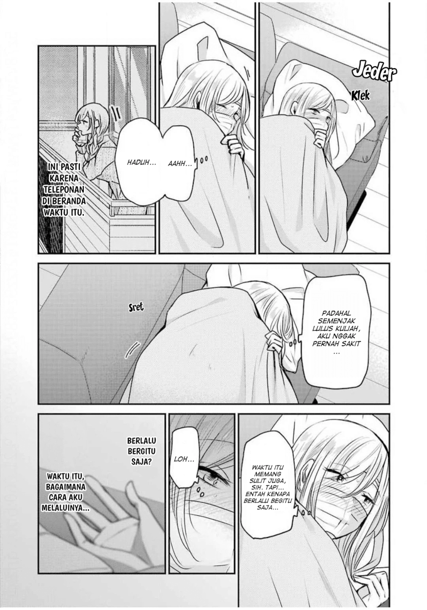 Ani no Yome to Kurashiteimasu. Chapter 87 - halaman 6