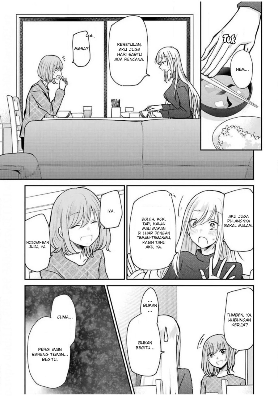 Ani no Yome to Kurashiteimasu. Chapter 88 - halaman 11