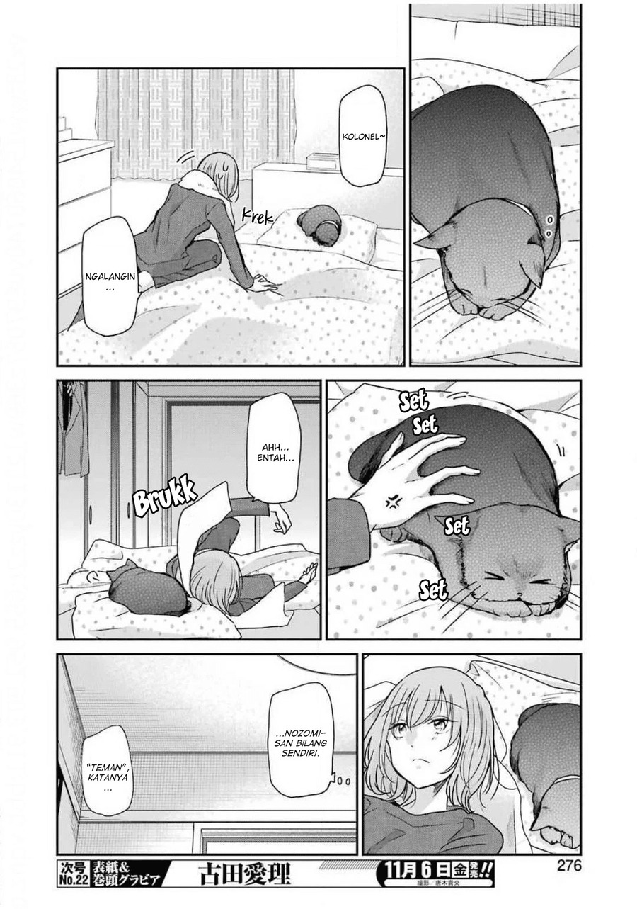 Ani no Yome to Kurashiteimasu. Chapter 88 - halaman 13