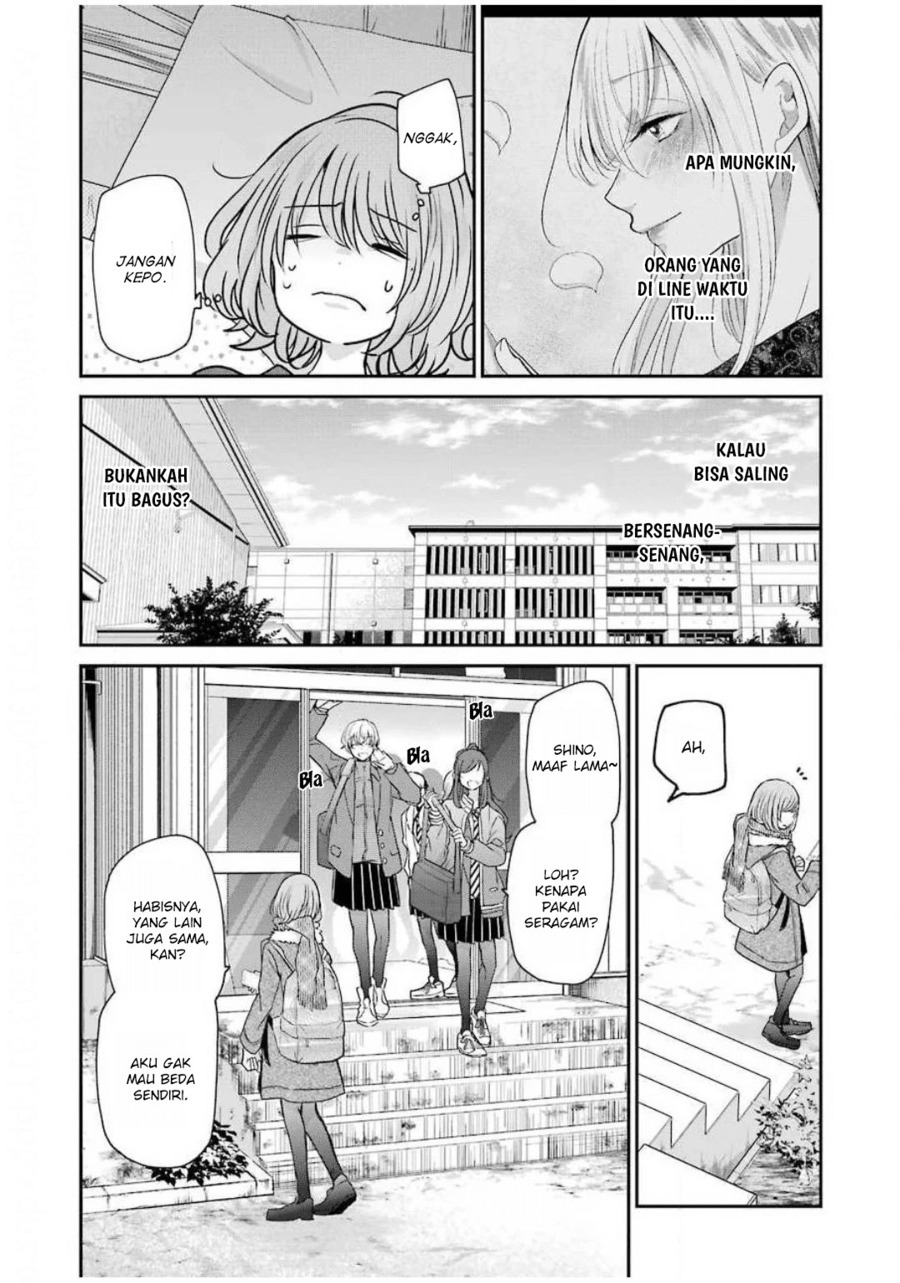 Ani no Yome to Kurashiteimasu. Chapter 88 - halaman 14