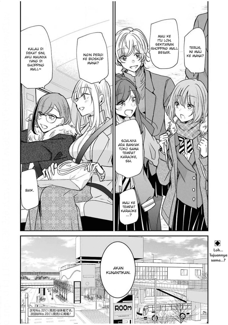 Ani no Yome to Kurashiteimasu. Chapter 88 - halaman 17