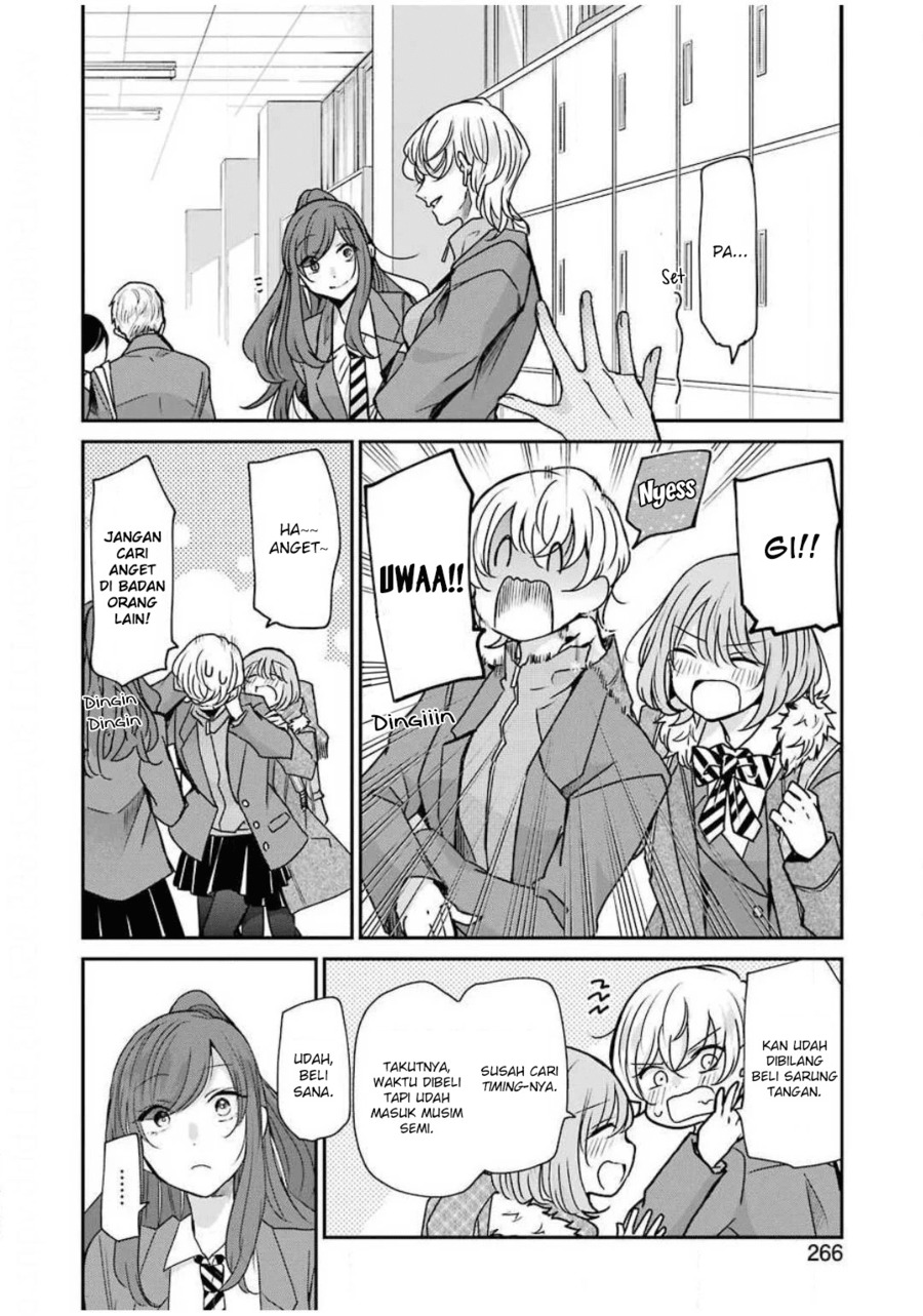 Ani no Yome to Kurashiteimasu. Chapter 88 - halaman 3