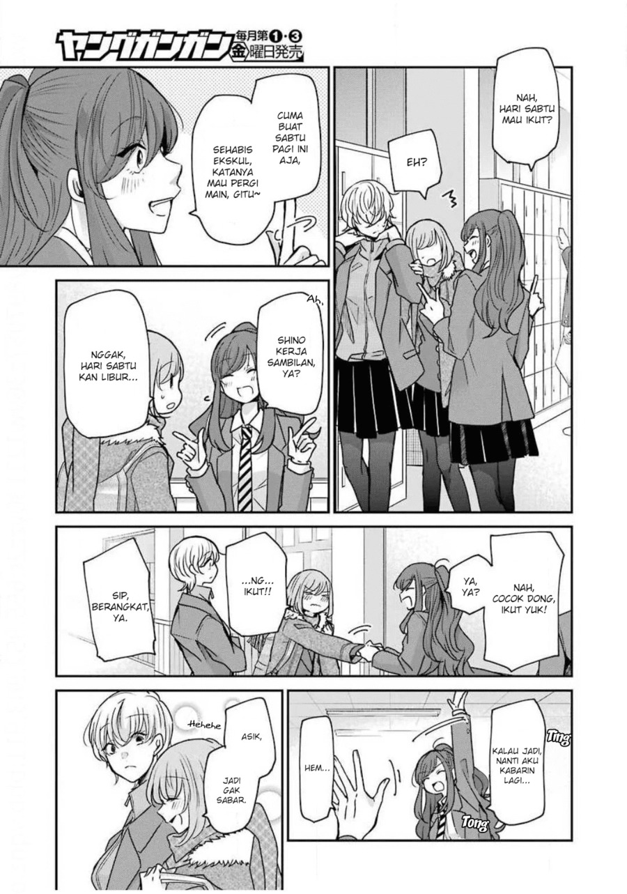 Ani no Yome to Kurashiteimasu. Chapter 88 - halaman 4