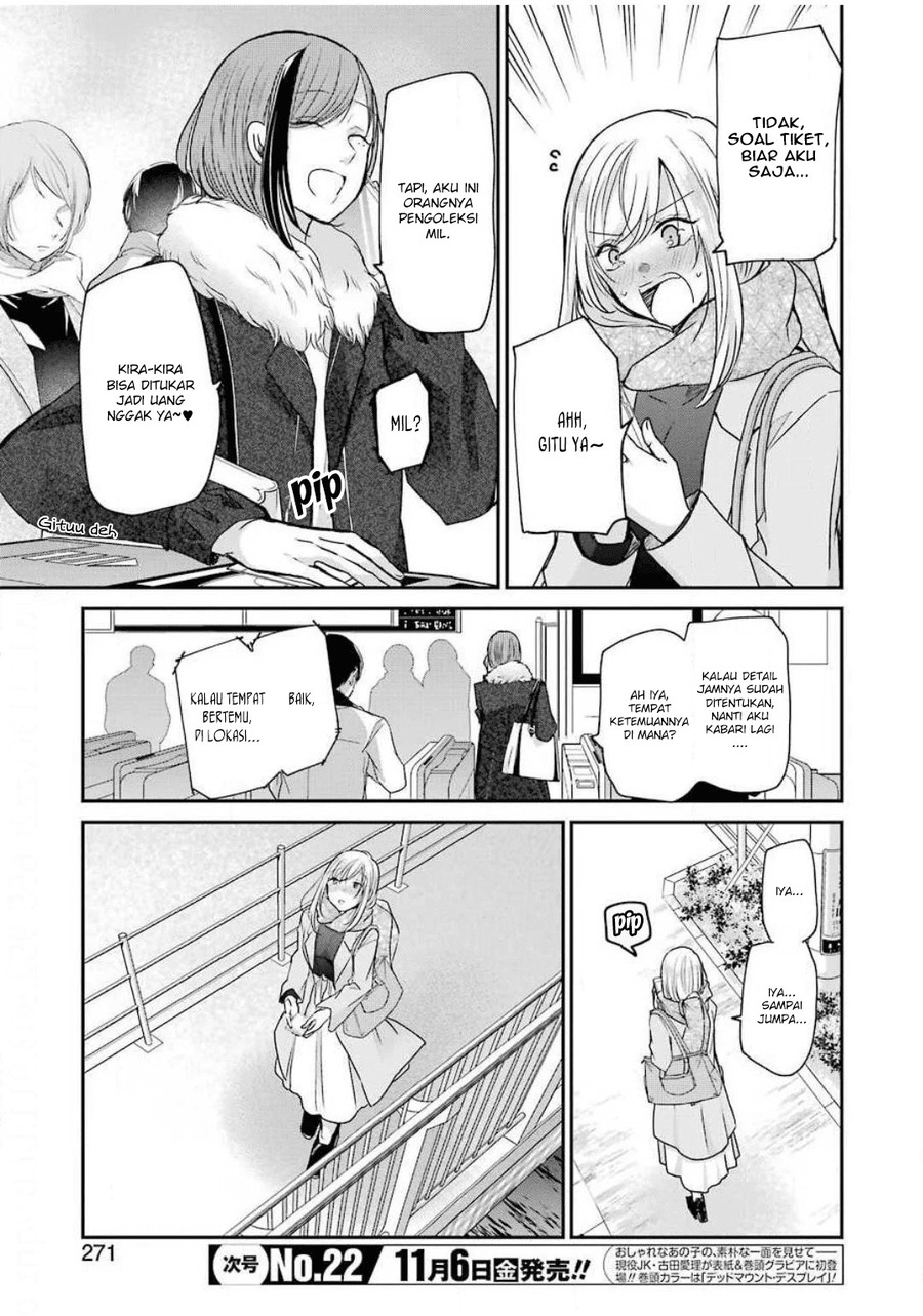 Ani no Yome to Kurashiteimasu. Chapter 88 - halaman 8